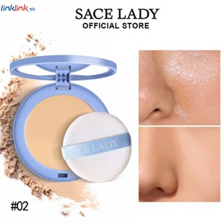 SACE LADY Compacts Powder Foundation Oil Control แป้งแต่งหน้าเนื้อแมทกันน้ำ 3 สีตัวเลือก Linklink