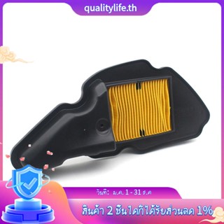 เครื่องกรองอากาศรถจักรยานยนต์ สําหรับ HONDA ZOOMER RUCKUS Metro Dio AF58 AF63 AF69