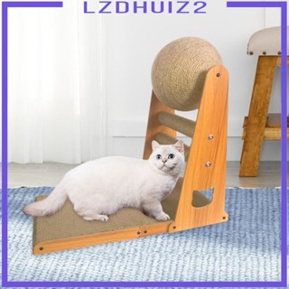 [Lzdhuiz2] ของเล่นลูกบอล สําหรับแมวในร่ม