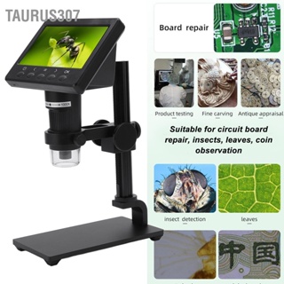 Taurus307 4.3in LCD กล้องจุลทรรศน์ดิจิตอลความละเอียดสูง 1000X USB กล้องจุลทรรศน์วิดีโอสำหรับซ่อมโทรศัพท์