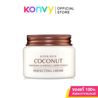 Esfolio Super Rich Coconut Perfecting Cream 120ml.