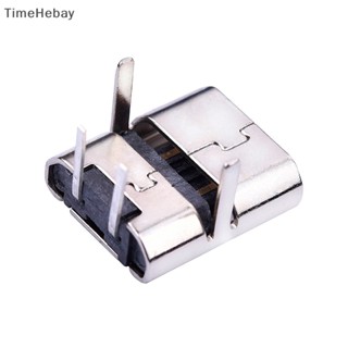 Timehebay ตัวเชื่อมต่อ Micro Usb 2Pin 90 องศา B Type Female สําหรับเชื่อมต่อโทรศัพท์มือถือ 10 ชิ้น EN