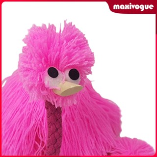 [Maxivogue] ของเล่นหุ่นยนต์สัตว์น่ารัก เสริมพัฒนาการเด็ก