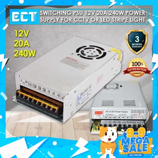 สวิตชิ่งพาวเวอร์ซัพพลาย 12V 20A 250W พร้อมคุณภาพพรีเมี่ยม สําหรับกล้องวงจรปิด หรือไฟ LED