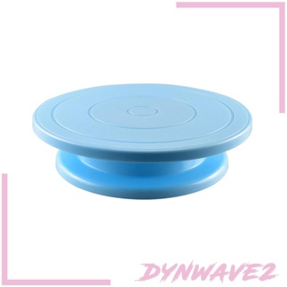 [Dynwave2] ถาดวางเค้ก ทรงกลม อุปกรณ์เสริม สําหรับตกแต่งเค้ก