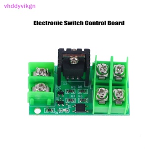 Vhdd MOS บอร์ดโมดูลสวิตช์ควบคุมออปโต้คัปเปลอร์ DC อินพุต 3V-24V เอาท์พุต 8V-70V FET TH