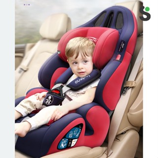 JADENO คาร์ซีท เบาะนั่งนิรภัยเด็ก รุ่น JY-668 (สำหรับแรกเกิด-12 ปี) ISOFIX LATCH แบบสาย