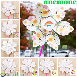 Anemone ของเล่นกังหันลมเปล่า แฮนด์เมด DIY สําหรับเด็ก