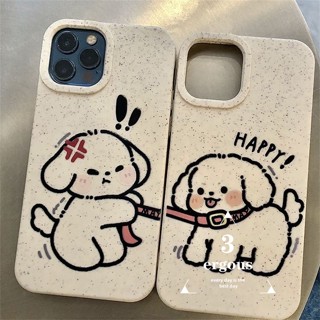 เคสป้องกันโทรศัพท์มือถือ แบบนิ่ม ลายการ์ตูนลูกสุนัขน่ารัก ย่อยสลายได้ เป็นมิตรกับสิ่งแวดล้อม สําหรับ iPhone 11 13 12 14 Pro Max 8 7 6 6s Plus SE2020 X Xr Xs Max