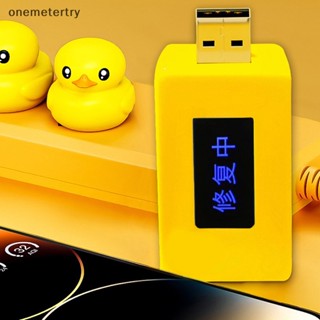 Onem อุปกรณ์ซ่อมสมาร์ทโฟน อเนกประสงค์ USB สําหรับซ่อมแซมโทรศัพท์มือถือ แล็ปท็อป แท็บเล็ต Life