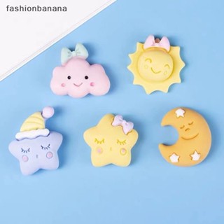 [fashionbanana] ใหม่ พร้อมส่ง สติกเกอร์ ลายการ์ตูนกล้วย 3D สําหรับติดตกแต่งโทรศัพท์มือถือ