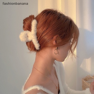 [fashionbanana] ใหม่ กิ๊บติดผม ขนาดใหญ่ หรูหรา สไตล์เกาหลี เครื่องประดับแฟชั่น สําหรับผู้หญิง พร้อมส่ง