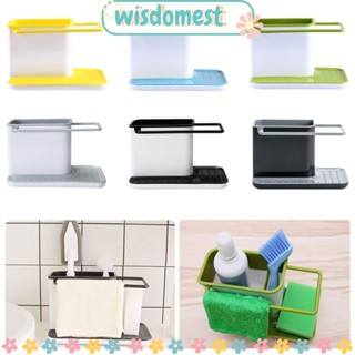 WISDOMEST ชั้นวางเครื่องครัว ระบายน้ํา ทนทาน
