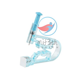 Ear Piercing  Disposable Safety Earring Piercer Machine Painless Ear Pierce Unit Tool with Ear Stud HOT 1