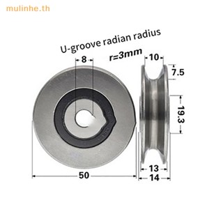 Mulinhe ล้อรอกแบริ่ง สเตนเลส 8*50*13-14 R3 R5 รูรับแสง U-Sheave สําหรับเชือก