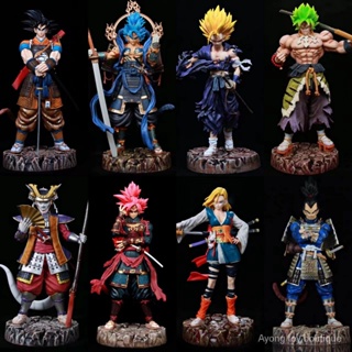 พร้อมส่ง ฟิกเกอร์ Dragon Ball GK Samurai Goku Son Gohan Broly Vegeta WDNT