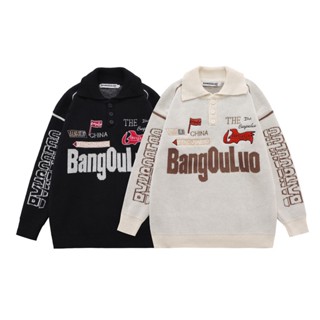 Bangouluo- ผลักดันหลัก! เสื้อกันหนาว คอปกโปโล พิมพ์ลายตัวอักษร แบรนด์ ที่หน้าอก แสดงถึงความรู้สึกของสไตล์บนร่างกายส่วนบน ทําให้ดูดีทั้งในและนอกบ้าน!Jrtse