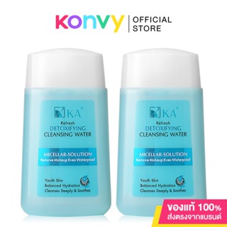 [แพ็คคู่] KA Refresh Cleansing Water Detoxifying [85ml x 2pcs] คลีนซิ่งน้ำสูตร  Detoxifying.