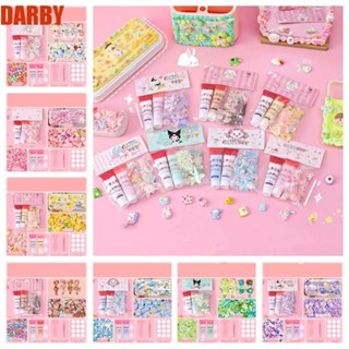 Darby กิ๊บติดผม กาวครีม เรซิน DIY เครื่องมือ Guka เคสโทรศัพท์ วัสดุชุด Kawaii หลากสี แฮนด์เมด กล่องวัสดุ แพคเกจของเล่นเด็ก