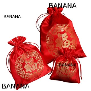 Banana1 กระเป๋าหูรูด ผ้าเรยอน ลาย CNY สําหรับใส่เครื่องประดับ ปีใหม่