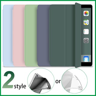 เคส สําหรับ iPad Pro 11 Case 2020 2022 2021 Air 5 4 10.9 Funda iPad Air 5 Air 4 iPad 10th 9th Generation Case 9.7 Case 10.5 2021 Mini 6