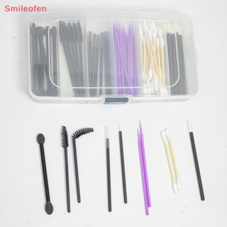 [Smileofen] ใหม่ กล่องเก็บเครื่องประดับ ต่างหู ลูกปัดไข่มุก ทรงสี่เหลี่ยม 5 6 ช่อง