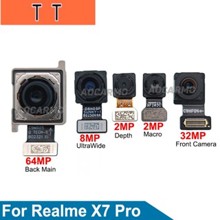  โมดูลมาโครด้านหน้า ด้านหลัง 32MP + 64MP แบบเปลี่ยน สําหรับ Realme X7 Pro