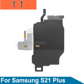  สําหรับ Samsung Galaxy S21 Plus S21 + โมดูลคอยล์เหนี่ยวนําการชาร์จแบบไร้สาย และสายเคเบิลอ่อน NFC อะไหล่ซ่อม