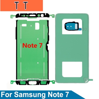  สําหรับ Samsung Galaxy Note 7 ชุดเต็ม กาว หน้าจอ LCD เทป ด้านหลัง ฝาครอบเลนส์กล้อง สติกเกอร์กันน้ํา เปลี่ยนได้