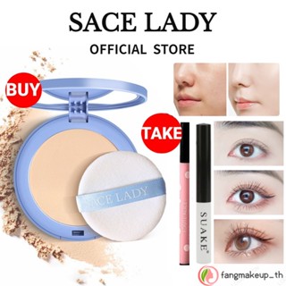 [ซื้อ 1 แถม 2 เครื่องสําอาง ] SACE LADY Super Stay Compact แป้งฝุ่นควบคุมความมัน กันน้ํา พร้อมพัฟแต่งหน้า