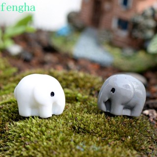 Fengha โมเดลเรซิ่น รูปปั้นช้าง ขนาดเล็ก สําหรับตกแต่งบ้านตุ๊กตา สวน DIY