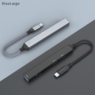 [RiseLarge] 5 in 1 ฮับ Type C USB 3.0 ความเร็วสูง หลายพอร์ต