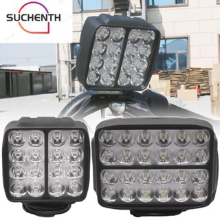 Suchenth อะไหล่ไฟหน้าจักรยานไฟฟ้า LED 16 24 ดวง สําหรับรถสกูตเตอร์ไฟฟ้า