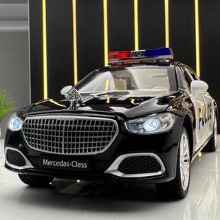 ใหม่ โมเดลรถยนต์ตํารวจ Haodi Maybach S680 1:24 พร้อมเสียง และไฟ ของเล่นสําหรับเด็ก