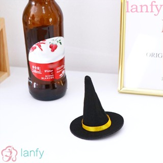 Lanfy หมวกแม่มด แฮนด์เมด ขนาดเล็ก อุปกรณ์เสริม สําหรับงานปาร์ตี้