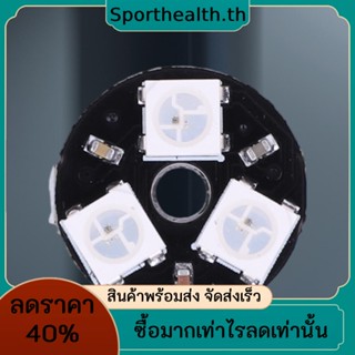 Ws2812b บอร์ดทดลองไฟ RGB LED 3 บิต 5V หลากสีสัน