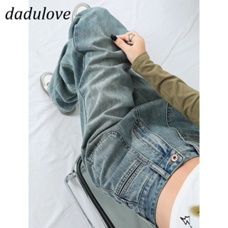 DaDulove💕 New American Retro Narrow Straight Jeans Niche High Waist Loose Wide Leg Pants plus Size Trousers