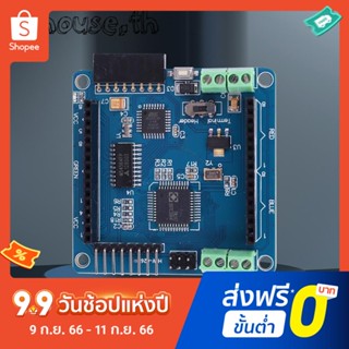 บอร์ดโมดูลไดรเวอร์ LED RGB 8x8 5-7V สําหรับ Arduino