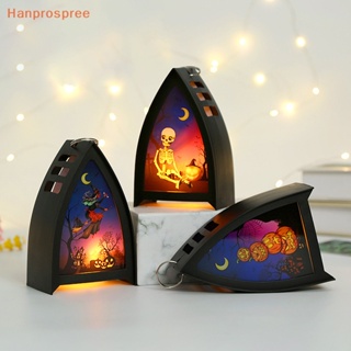 Hanprospree&gt; โคมไฟ LED รูปปราสาทฟักทองผี สไตล์วินเทจ สําหรับแขวนตกแต่งปาร์ตี้ฮาโลวีน