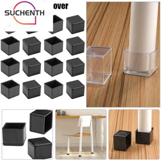 Suchenth แผ่นซิลิโคนรองขาเก้าอี้ ทรงกลม 8 ชิ้น