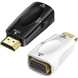 อะแดปเตอร์แปลง Hdmi ตัวผู้ เป็น VGA ตัวเมีย HD เป็นโปรเจคเตอร์ทีวี พร้อมเสียง