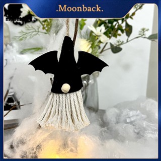 &lt;moonback&gt; จี้ตุ๊กตาคนแคระ 3 ตัว สําหรับตกแต่งปาร์ตี้ฮาโลวีน