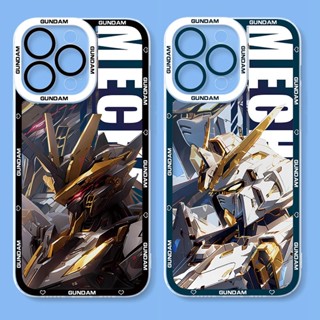 เคสโทรศัพท์มือถือ แบบนิ่ม พิมพ์ลายกันดั้ม สําหรับ Vivo