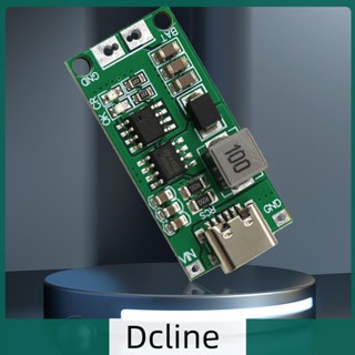 [Dcline.th] บอร์ดชาร์จแบตเตอรี่ลิเธียมไอออน Type-C เป็น 8.4V 12.6V 16.8V ขนาดเล็ก