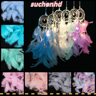 Suchenhd ขนห่านธรรมชาติ ขนปุย เครื่องประดับตกแต่ง DIY งานฝีมือ เครื่องประดับผม 100 ชิ้น