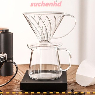 Suchenhd ถ้วยกาแฟพลาสติกใส แบบหนา ทนทาน สําหรับครัวเรือน