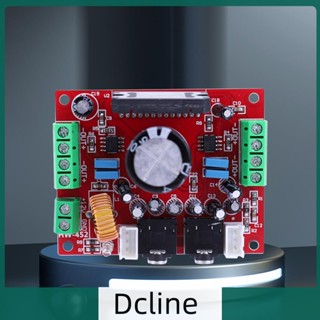 [Dcline.th] บอร์ดขยายเสียง DC 12V TDA7850 4x50W 4 ช่องทาง สําหรับเครื่องเสียงอัตโนมัติ