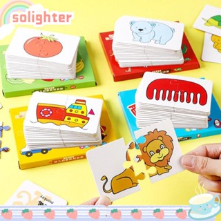 SOLIGHTER ของเล่นปริศนา เกมจับคู่น่ารัก การ์ตูนสัตว์มอนเตสซอรี่ ของเล่นเพื่อการศึกษาในช่วงต้น สําหรับเด็กวัยหัดเดิน