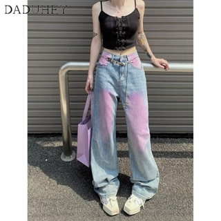 DaDuHey🎈 Womens  American Style High Street Retro Loose Wide Leg Purple Washed Jeans High Waist Slim Straight Mop Pants