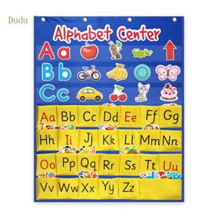 Dudu ของเล่นตัวอักษร เสริมการเรียนรู้เด็ก